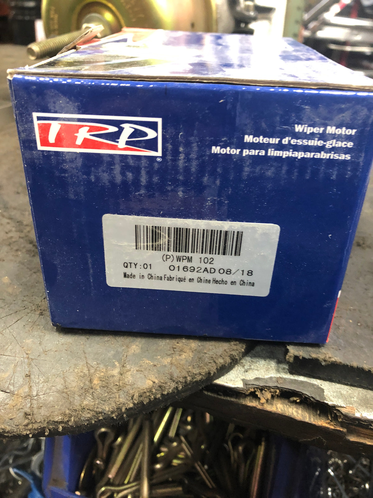 WPM102 Electric Wiper Motor